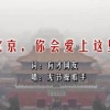 澳门彩网玄武版亮点开奖