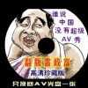新澳门最新开奖结果记录历史查询表图片大全